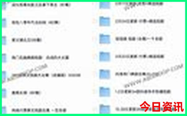 大九湖必去三个景点