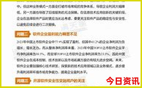 福建旅游自由行攻略